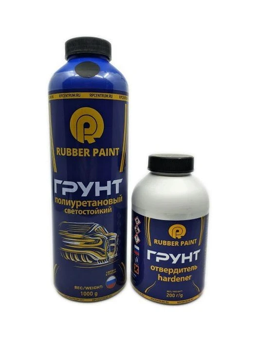 Универсальный полиуретановый грунт серый 1.2 кг 2688