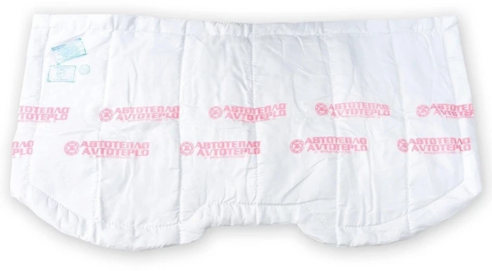 Автоодеяло для Hyundai Tucson с 2015 г.в. 2538