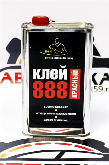 Клей 888 ULTRA Красный 1л - фото 9311