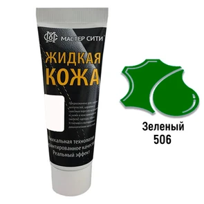{{photo.Alt || photo.Description || 'Жидкая кожа цвет зеленый (506) "Мастер Сити" - туба 30 мл'}}