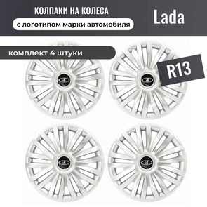 {{photo.Alt || photo.Description || 'Колпаки на колеса R13 SKS 103 для Lada'}}