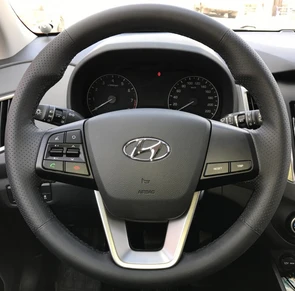 {{photo.Alt || photo.Description || 'Оплетка на руль из натуральной кожи Hyundai Creta 2016 - н.в.'}}
