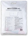 Автоодеяло для Mitsubishi Outlander 2791