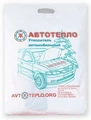 Автоодеяло для ВАЗ 2129 Нива 2858