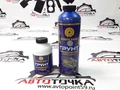 грунт серый