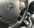 Оплетка на руль из натуральной кожи Hyundai Solaris II 2017-н.в. 3014