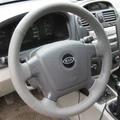 Оплетка на руль из натуральной кожи Kia Cerato I 2004-2009 3036