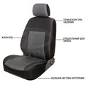 Чехлы из экокожи-жаккарда для Renault Logan I (2004-2014) 3453 - фото 12585