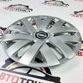 Колпаки для Opel Corsa R14 SKS-Teorin 14216 - фото