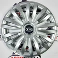 Колпаки на Киа Рио 4 R15 SKS-Teorin 15313 - фото