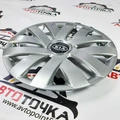 Колпаки на колеса R15 SKS-Teorin 15315 для Kia Cerato - фото