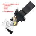 Кожаная оплетка на руль Mazda 3 BK - фото