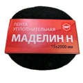 Маделин Н лента - фото