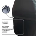 черные чехлы из экокожи для Chevrolet Cobalt - фото