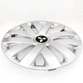 Колпаки на диски для Mitsubishi R14 SKS 14216 - фото