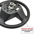 Оплетка для перетяжки руля на Mazda 3 bl (2009-2013) - фото