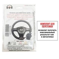 Кожаная оплетка на руль для Mazda 2 (2003-2007) - фото