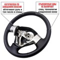 Оплетка на руль кожаный Королла 140/150 - фото