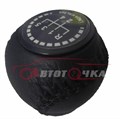 РУЧКА КПП ВАЗ КАЛИНА (КОЖА)