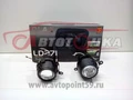 Противотуманные фары LD-271