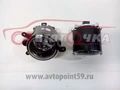Противотуманные фары Приоры LD-327