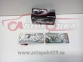 Противотуманные фары на ВАЗ 2114-2110 LD-345