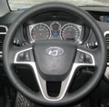 КОЖАНАЯ НАКЛАДКА НА РУЛЬ HYUNDAI I20