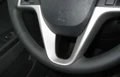 КОЖАНАЯ НАКЛАДКА НА РУЛЬ HYUNDAI I20