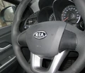 КОЖАНАЯ НАКЛАДКА НА РУЛЬ KIA RIO III