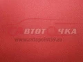 экокожа красная