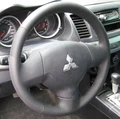 КОЖАНАЯ НАКЛАДКА НА РУЛЬ MITSUBISHI LANCER