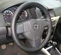 КОЖАНАЯ НАКЛАДКА НА РУЛЬ OPEL ASTRA H 2004-2010
