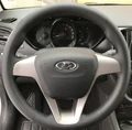 КОЖАНАЯ НАКЛАДКА НА РУЛЬ LADA VESTA