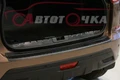 НАКЛАДКА В ПРОЕМ БАГАЖНИКА ЛАДА XРЕЙ | LADA XRAY