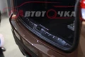 НАКЛАДКА В ПРОЕМ БАГАЖНИКА ЛАДА XРЕЙ | LADA XRAY