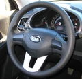КОЖАНАЯ НАКЛАДКА НА РУЛЬ KIA CEE'D РЕСТАЙЛИНГ (ED) 2010-2012