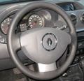 Кожаная накладка на руль Nissan Terrano