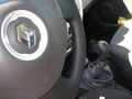 КОЖАНАЯ НАКЛАДКА НА РУЛЬ RENAULT LOGAN