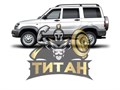 Покраска автомобиля кузов джип Титаном - фото 8471