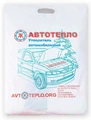 Автоодеяло для Лада Гранта 2551