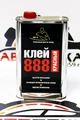 Клей 888 ULTRA Красный 1л 2204