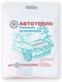 Автоодеяло для Mazda 3 2782