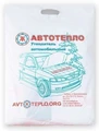 Автоодеяло для ВАЗ 2105 2846